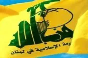 واکنش حزب الله به اشک تمساح اسرائیل
