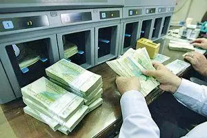 اولین بانک در ایران چقدر سود می داد؟