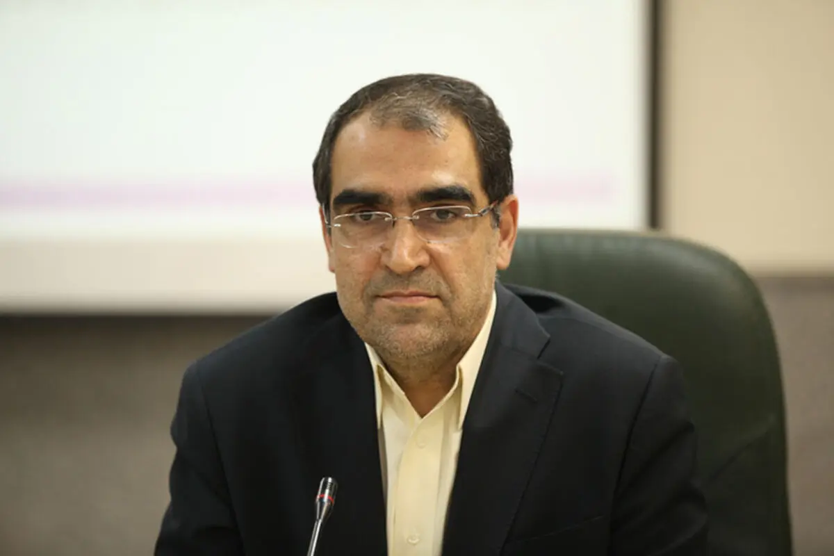 عدالت حوزه درمان در دولت دوازدهم