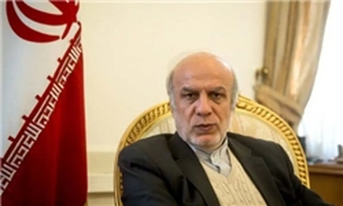 آغاز سفر آسیایی و اقیانوسیه ظریف از امشب
