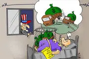 نخ بخیه برجام در رفت!/دکتر سلام