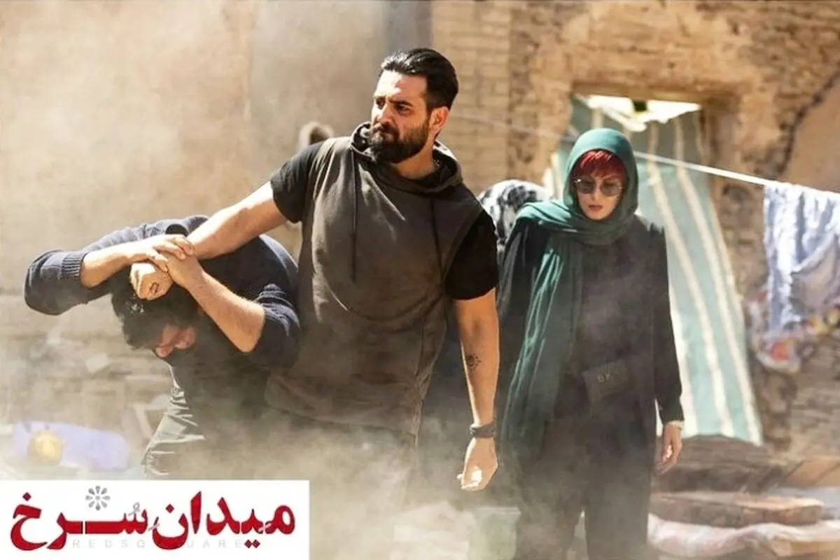 فصل دوم «میدان سرخ» آماده پخش است