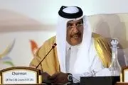 اولین موضع قطر درباره حمله نظامی به ایران