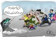 دزدی از کارت ها بانکی/گزارش تصویری