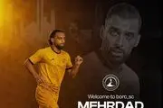محسن آذرباد به پالایش نفت بندرعباس پیوست