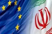 نگاهی به بیانیه سه کشور اروپایی درباره ایران