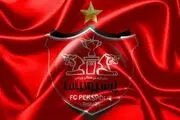 رونمایی از پوستر ویژه پرسپولیس مقابل الریان
