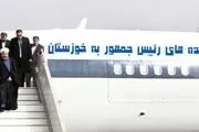  وعده های رئیس جمهور برای مردم خوزستان تکراری است/ بین حرف تا عمل فاصله زیاد است