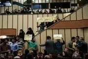واکنش هاشمی به اعتراض دانشجویان پزشکی