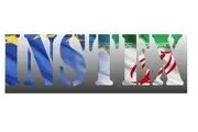 اذعان مدیر اینستکس به ناکارآمدی این سیستم