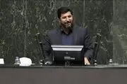 سفر زیر یک میلیارد تومان نداریم