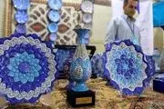 نمایشگاه ملی صنایع دستی در بیرجند/ گزارش تصویری