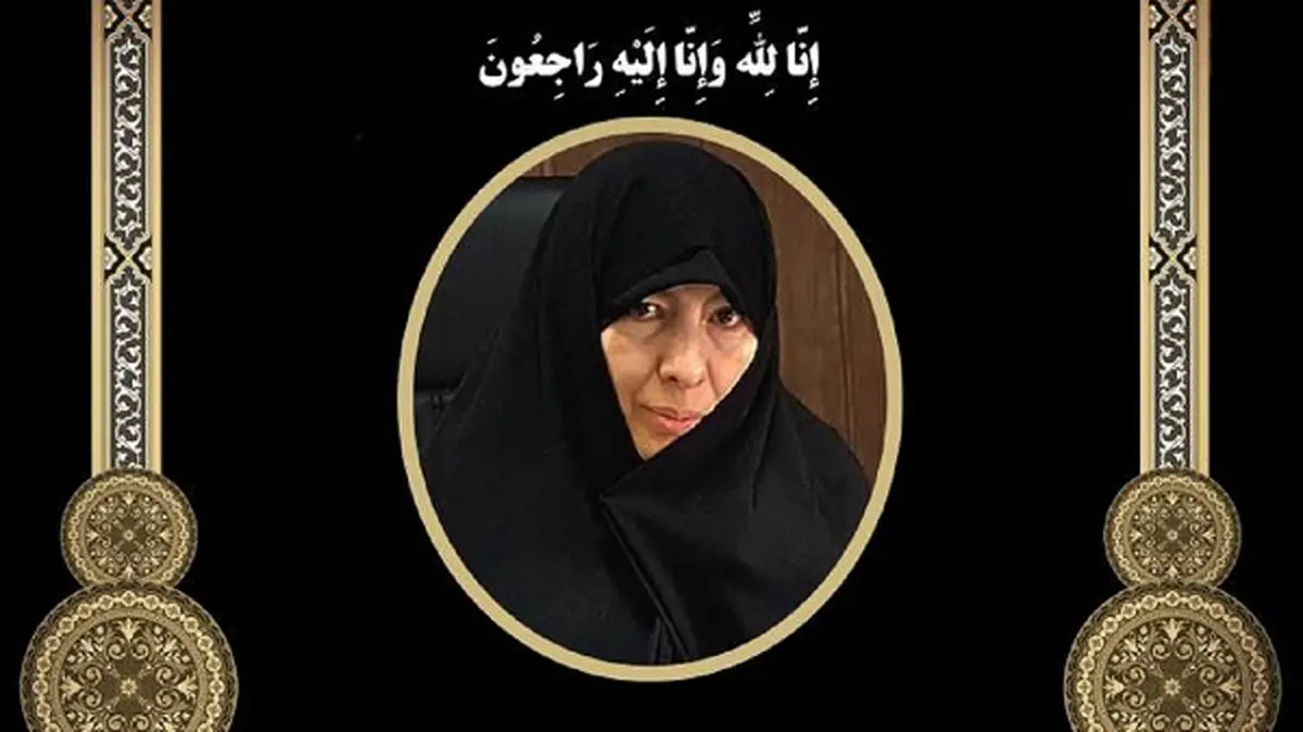 مدیر شبکه رادیو سلامت آسمانی شد