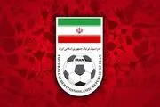 بیانیه فدراسیون درباره سهمیه سوم؛ ارسال ۷ نامه به AFC