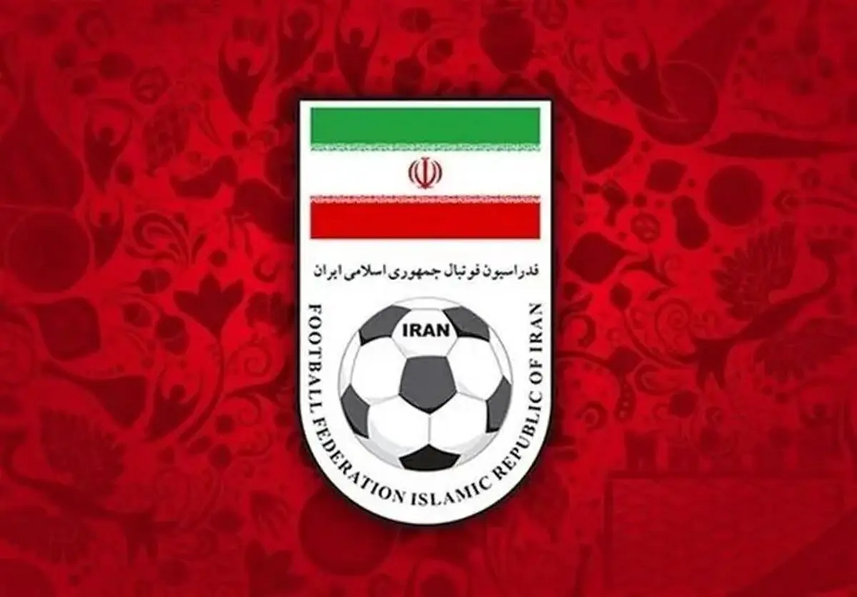 اطلاعیه جدید فدراسیون فوتبال برای ملی پوشان