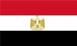 مصر سفر مسئول صهیونیست به قاهره را لغو کرد