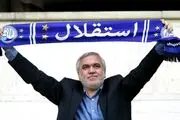 فتح‌الله‌زاده فقط ۱۵۰ دقیقه استقلالی شد!
