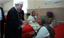 دیدار عیدانه روحانی با سالمندان و معلولین