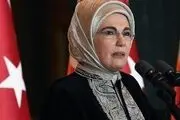 اظهارات شجاعانه همسر اردوغان برای قدس