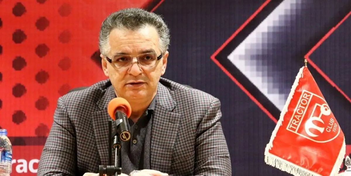 زنوزی: دلالی در تراکتور بی معنی است