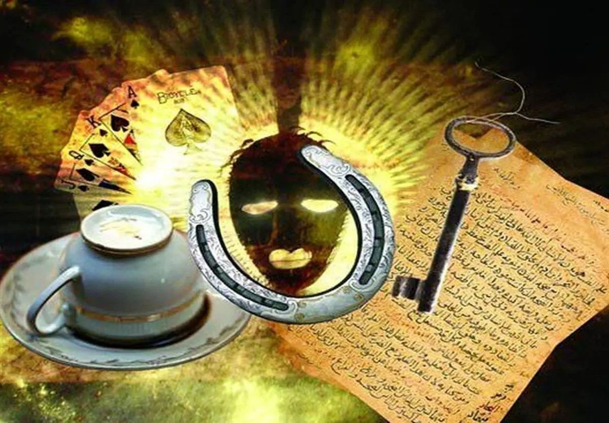 آیا دعا و طلسم بخت گشایی صحت دارد؟+ عکس