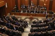 پارلمان لبنان برای چهارمین بار در انتخاب رئیس جمهور ناکام ماند