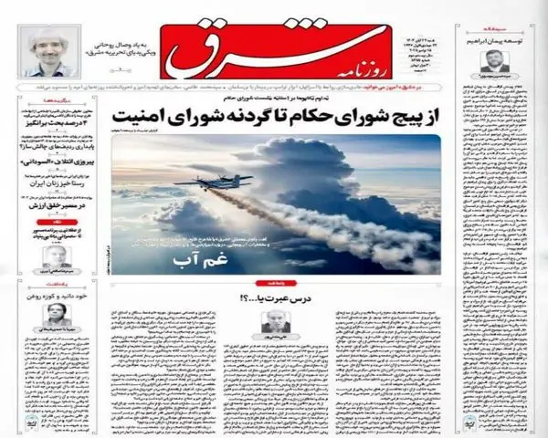 photo_2025-11-15_00-06-59 (3)