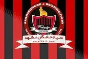 احتمال جدایی 2 پرسپولیسی سابق از تیم لیگ برتری