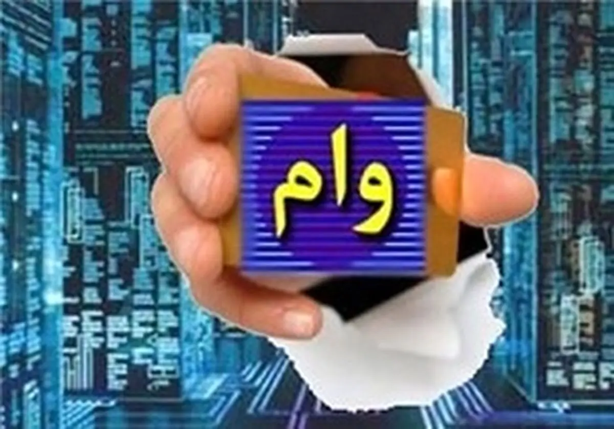 اعطای وام 100 میلیونی برای خرید خودرو
