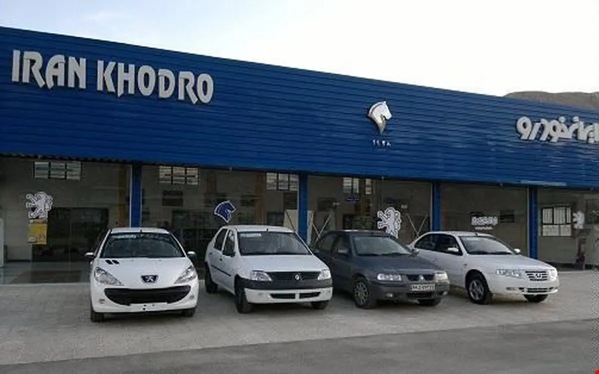 مالکین مسوول فروش حواله خودروها هستند
