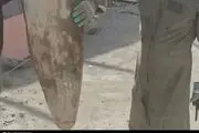 بمب یک تنی آمریکایی ـ صهیونی در سنندج خنثی شد + عکس