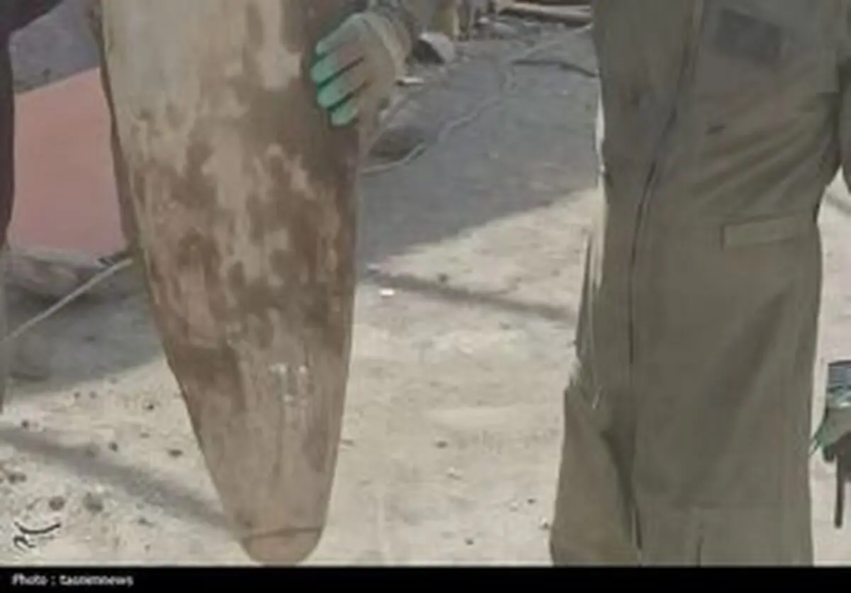 بمب یک تنی آمریکایی ـ صهیونی در سنندج خنثی شد + عکس