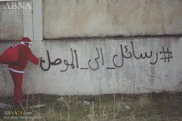 بابانوئل 