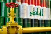  عراق برای اکتشاف گاز قرارداد بست 