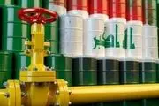  عراق برای اکتشاف گاز قرارداد بست 