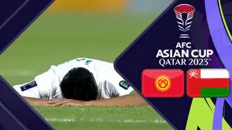 پخش زنده جام ملت‌های آسیا قطر 2023 : قرقیزستان- عمان پنجشنبه 5 بهمن 1402