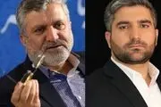 رحیم مرتضوی شهردار منطقه ۹ شهرداری تهران شد