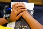 آکادمی داوران فوتبال؛ برنامه سه‌ساله برای ساخت نسل تازه داوری ایران