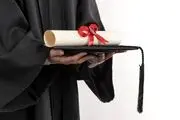 مدارک دکتری و پزشکی این دانشگاه‌ها فاقد اعتبار است+ عکس و نمودار