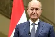 واکنش رئیس جمهور عراق به حمله راکتی به اربیل