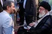 نظر رهبر انقلاب درباره ظرایف شعر اخوان