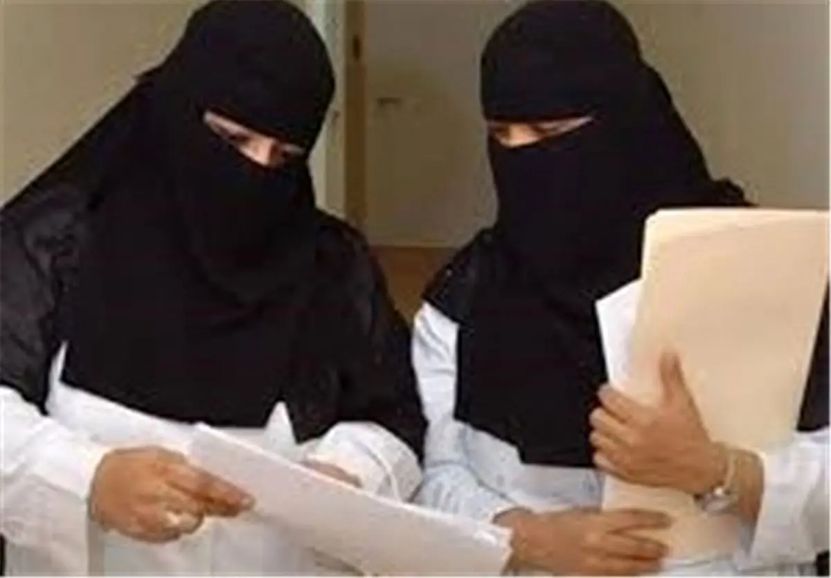 شروط ضمن عقد عجیب برای زنان عربستان
