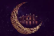 دعای روز سیزدهم ماه مبارک رمضان/ عکس+صوت