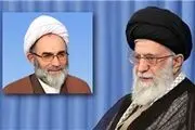 نماینده ولی‌فقیه در گیلان و امام‌جمعه رشت منصوب شد