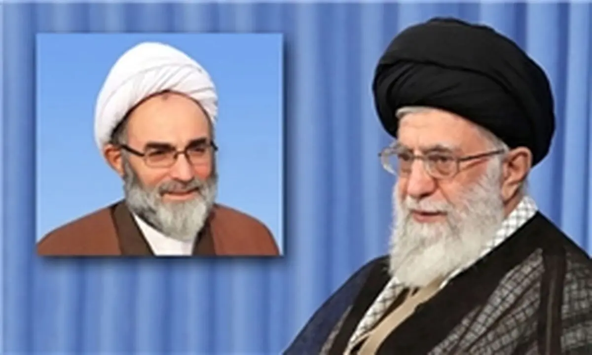نماینده ولی‌فقیه در گیلان و امام‌جمعه رشت منصوب شد