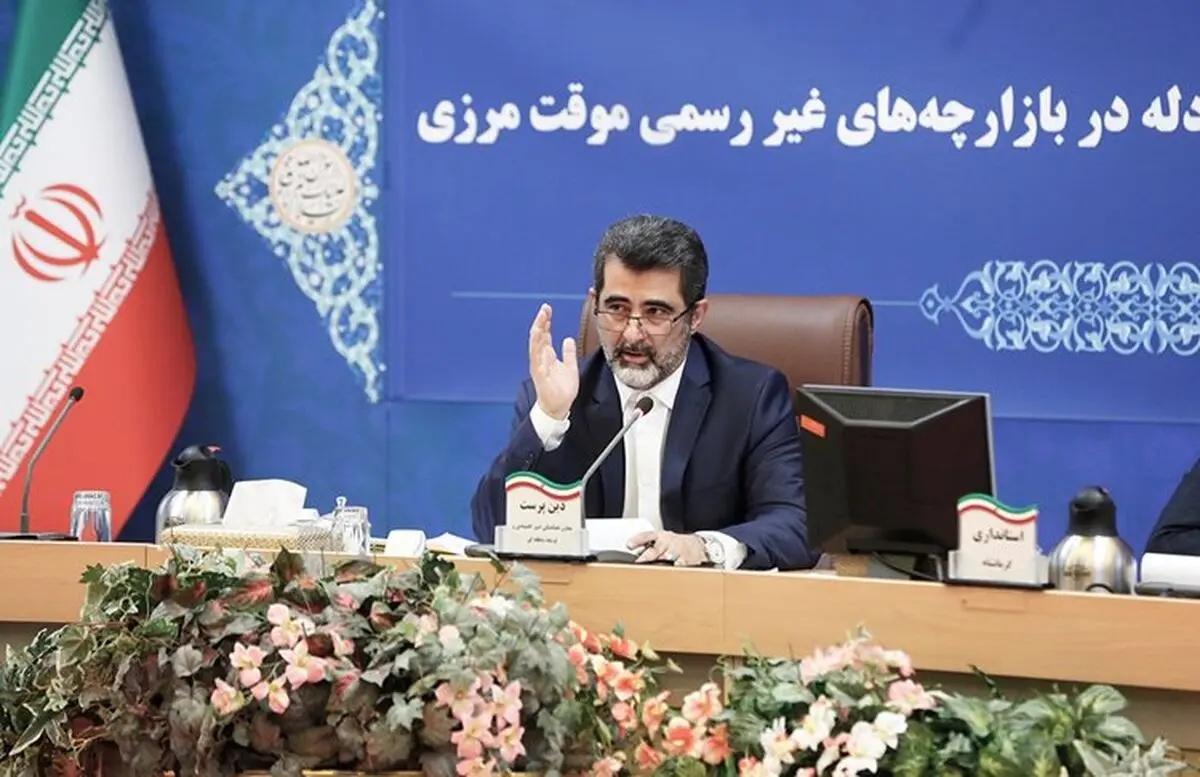 برگزاری نشست بررسی آیین نامه ساماندهی مبادله در بازارچه‌های غیر رسمی موقت مرزی 
