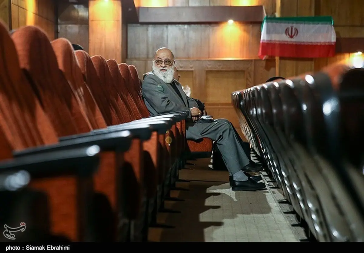 «تهرانگردی چمرانی»