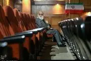 «تهرانگردی چمرانی»