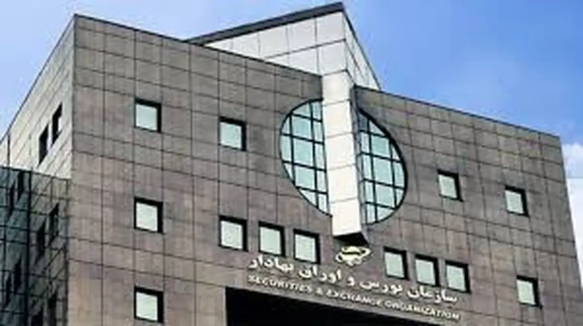 دومین روز ورود نقدینگی به بازار / باد موافق به بورس وزید