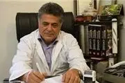 آیا آندوسکوپی عوارض دارد؟